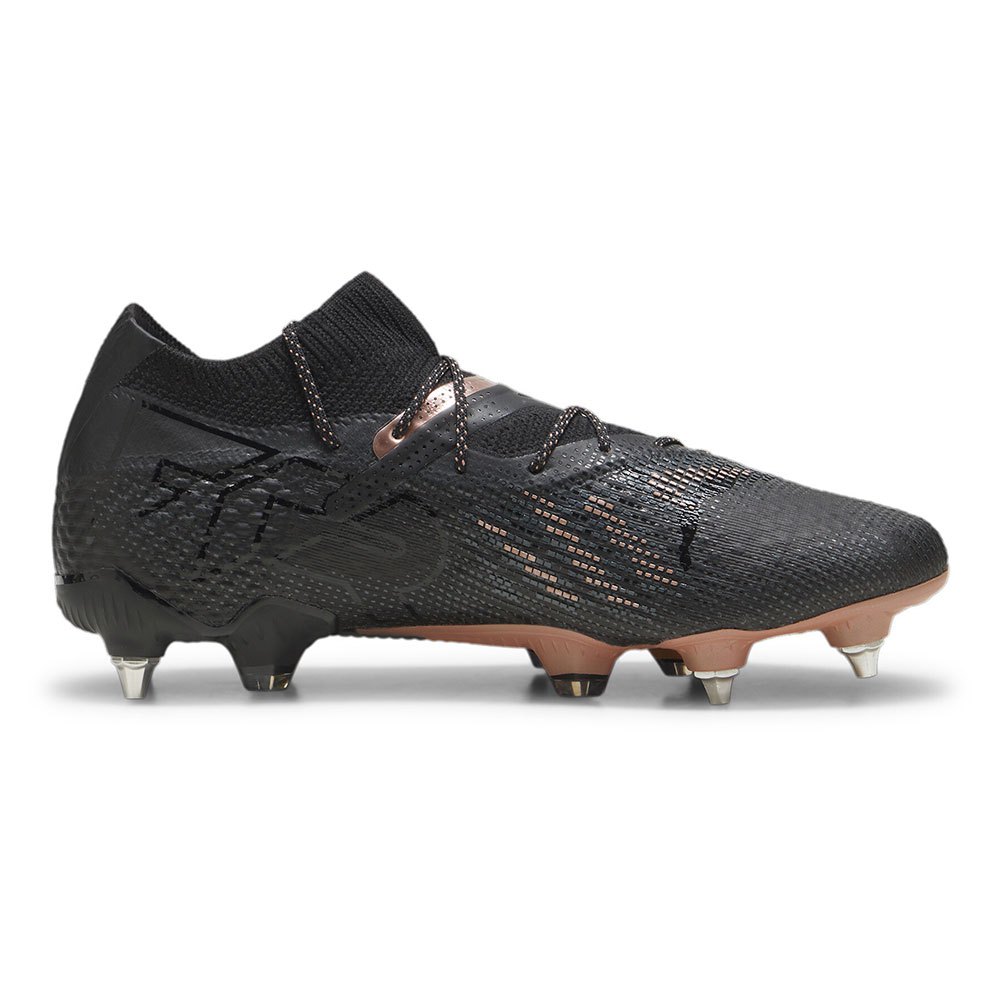puma-future-7-ultimate-mxsg-football-boots (2)
