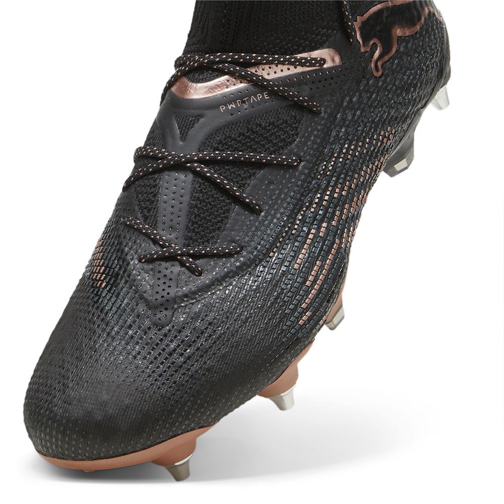 puma-future-7-ultimate-mxsg-football-boots (4)